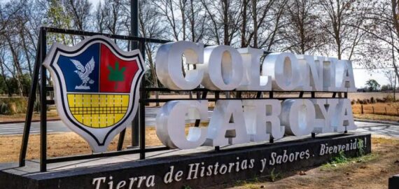 Escuela Regional de Turismo, Cultura y Gastronomía